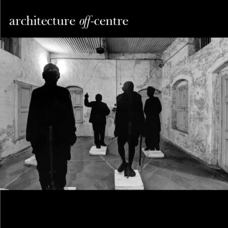 On Building a Museum of Conflict / Avni Sethi